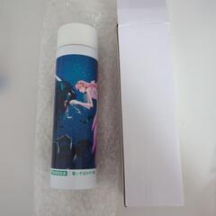 【竜とそばかすの姫】オリジナルミニ水筒(160ml)【非売品新品...