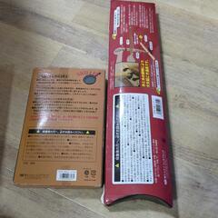 キャンプ用品の画像