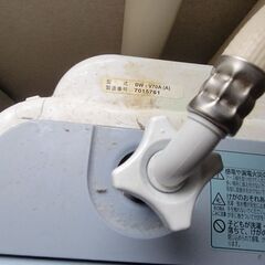 HITACHI 2017の画像