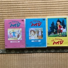アルプスの少女ハイジ  dvd