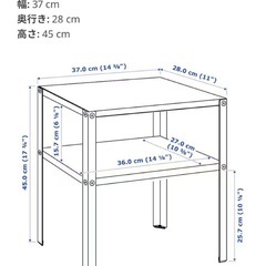 IKEA クナレヴィーク サイドテーブル グリーンの画像
