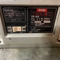 RYOBI糸鋸盤の画像