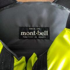 モンベルライフジャケットの画像
