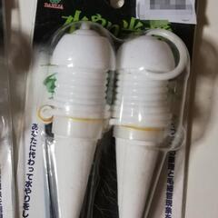 水やり当番Mサイズ 