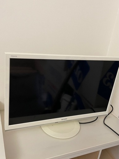 シャープ(AQUOS) 24型テレビ(ホワイト)