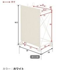 ダストワゴンの画像