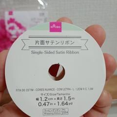 ラッピンググッズの画像
