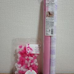 ラッピンググッズ