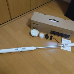 電動お掃除ブラシの画像