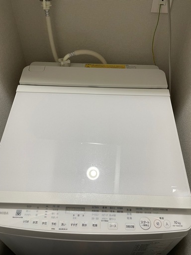 【11/9AMのみ取引可】東芝　縦型洗濯機  お風呂ホース、説明書一式付き(AW-10SV9)