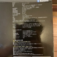 ★新品未開封★3Dアイマジックドクターエア EM-03 DOCTOR AIRの画像