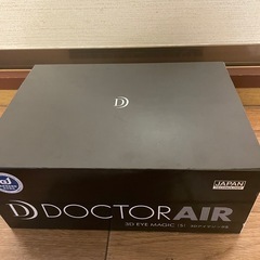 ★新品未開封★3Dアイマジックドクターエア EM-03 DOCTOR AIRの画像