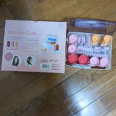 VOLUMY CURL   ヘヤーカーラーの画像