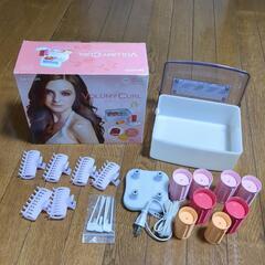VOLUMY CURL   ヘヤーカーラー
