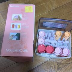 VOLUMY CURL   ヘヤーカーラーの画像