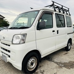 【支払総額19.8万円】h26年式ハイゼットカーゴ 車検令和8年...