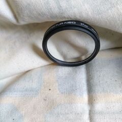 37mm マルミ marumi EXUS Lens Protect