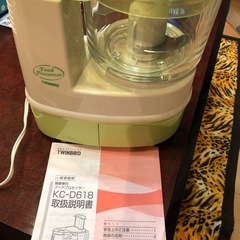 値下げ！！　フードプロセッサー