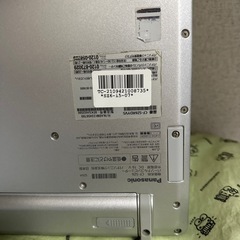 最終値下Panasonicノートパソコンの画像