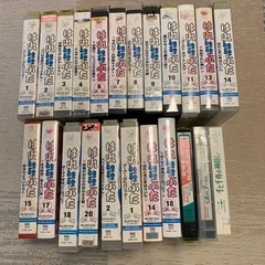 ディズニーアニメ・はれときどきぶたなどビデオテープ23本セット
