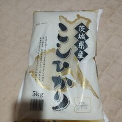 茨城県産　新米24年9月精米　15kg あきたこまち、こしひかり...