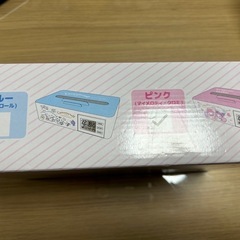 ティッシュクロック サンリオの画像