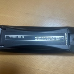 パナソニックテレビリモコンの画像
