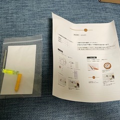 タオル掛け タオルラック 風呂 タオルホルダー 洗面所 バス用品 40cmの画像