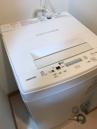 4.5キロの洗濯機