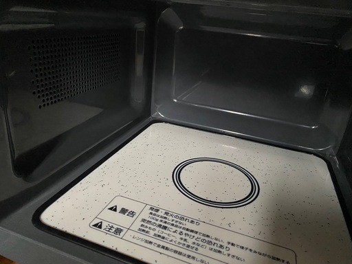 2020年製?山善] 電子レンジ 18L 単機能 一人暮らし 二人暮らし フラットテーブル ヘルツフリー 簡単操作 ブラック YRL-