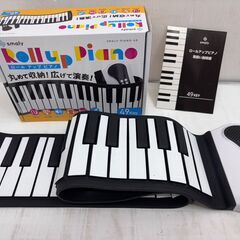 smalyスマイリーPIANO-49 ロールアップピアノ　49鍵...