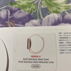 アップルウォッチ　ステンレスゴールド44mの画像