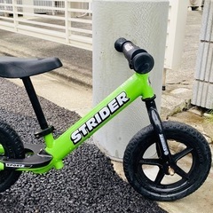 ストライダー　ペダルなし
