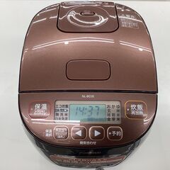 【6ヵ月保証】マイコン炊飯ジャー　象印　NL-BC05　3合