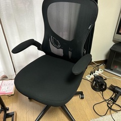 値下げしました！
ゲーミングチェア