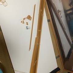 ブラインド　未使用品