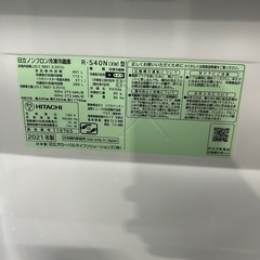 ご来店時、ガンお値引き‼️HITACHI(日立) 2021年製 401L 5ドア冷蔵庫?