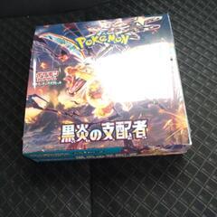 ポケモンカード