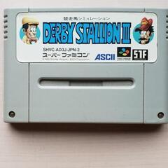 ●仮決定●SFC  ダービースタリオン3