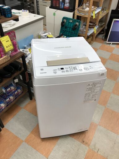 ジモティ来店特価!!! 【SHARP】 ES-KSV9A 2016 J-385