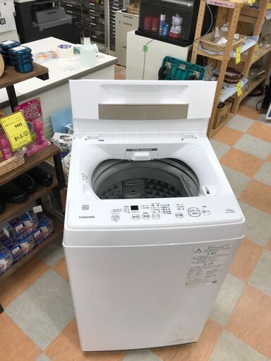洗濯機 トウシバ AW-45ME8(kw) 2022年製 W(幅)55.5×D(奥行き)54.1×H(高さ)94.5cm ※保証6ヶ月