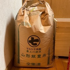 今年度産の新米「はえぬき玄米」30kg