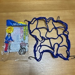 自転車　カゴ　セキュリティネット