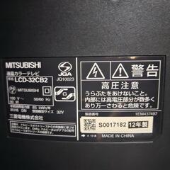 【募集中】早い者勝ち！壁掛けモニターの画像