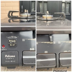 2023年製🍁パロマ IC-S87K-2L ガステーブルコンロ 左強火 プロパンガス用(1015k)の画像