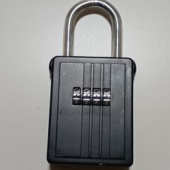 【値下げしました】セキュリティキーボックス　ダイヤル式