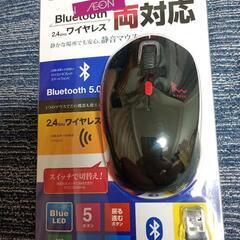 サンワサプライ Bluetoothワイヤレスマウスの画像