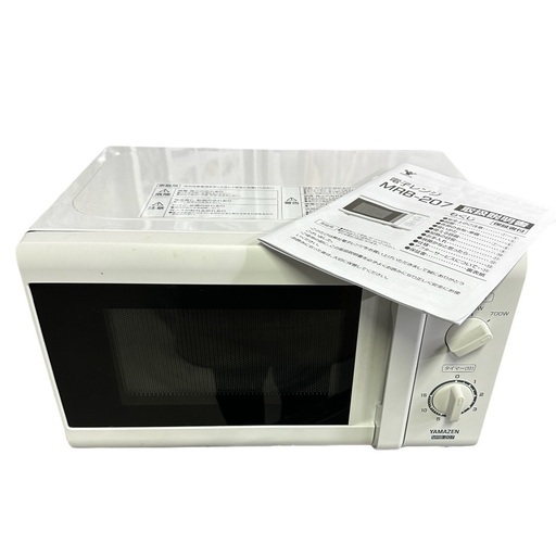 【美品】YAMAZEN 山善 電子レンジ 2021年製 MRB-207 ホワイト 50Hz