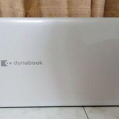 ダイナブック✨Office搭載❗️ハイスペックの画像