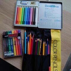 文房具（まとめて無料）